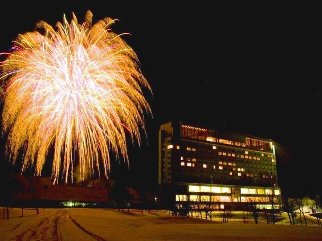 Kitahiroshima Classe 3* Kitahiroshima (Hokkaido)